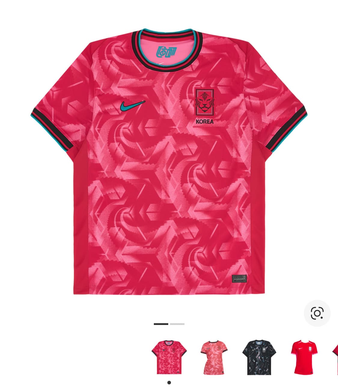 축구 유니폼 상품이미지6