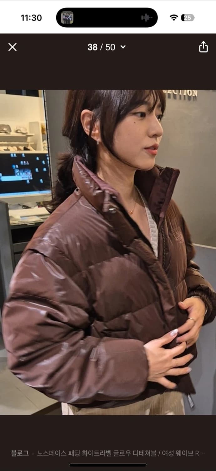 (w)노스페이스 글로우 눕시 숏패딩 브라운 L사이즈(패딩조끼로 활용가능) 상품이미지9