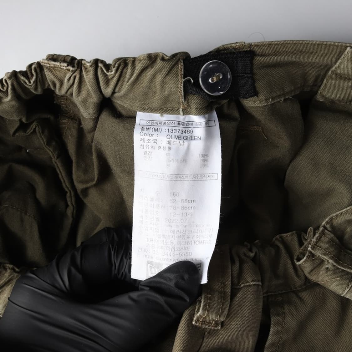 뉴에라 올리브그린 조거 카고팬츠 160 상품이미지7