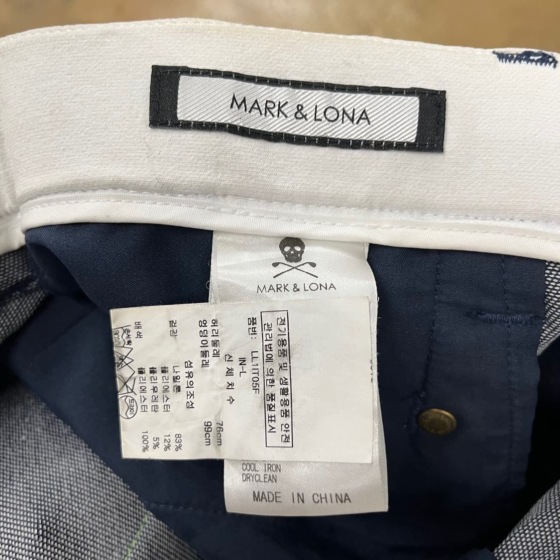 [정품] 마크앤로나 네이비 배색 골프 바지 b14 상품이미지5