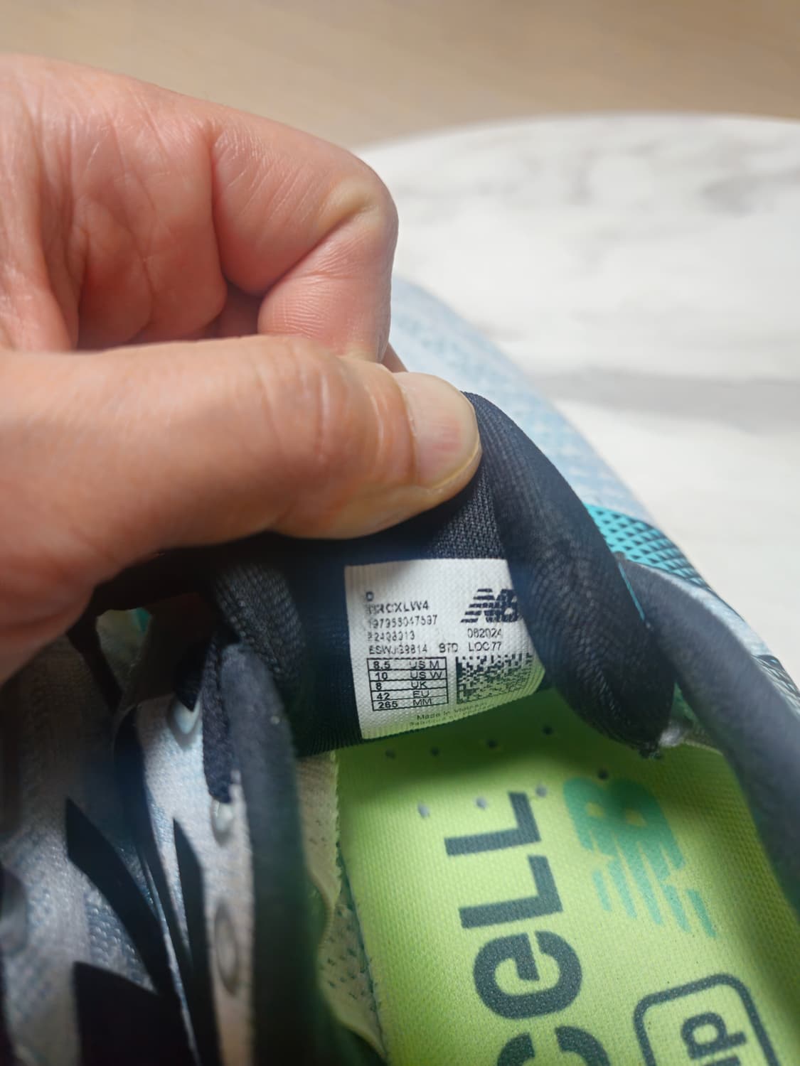 뉴발란스 퓨어셀 SC 트레이너 v3 265mm 상품이미지7