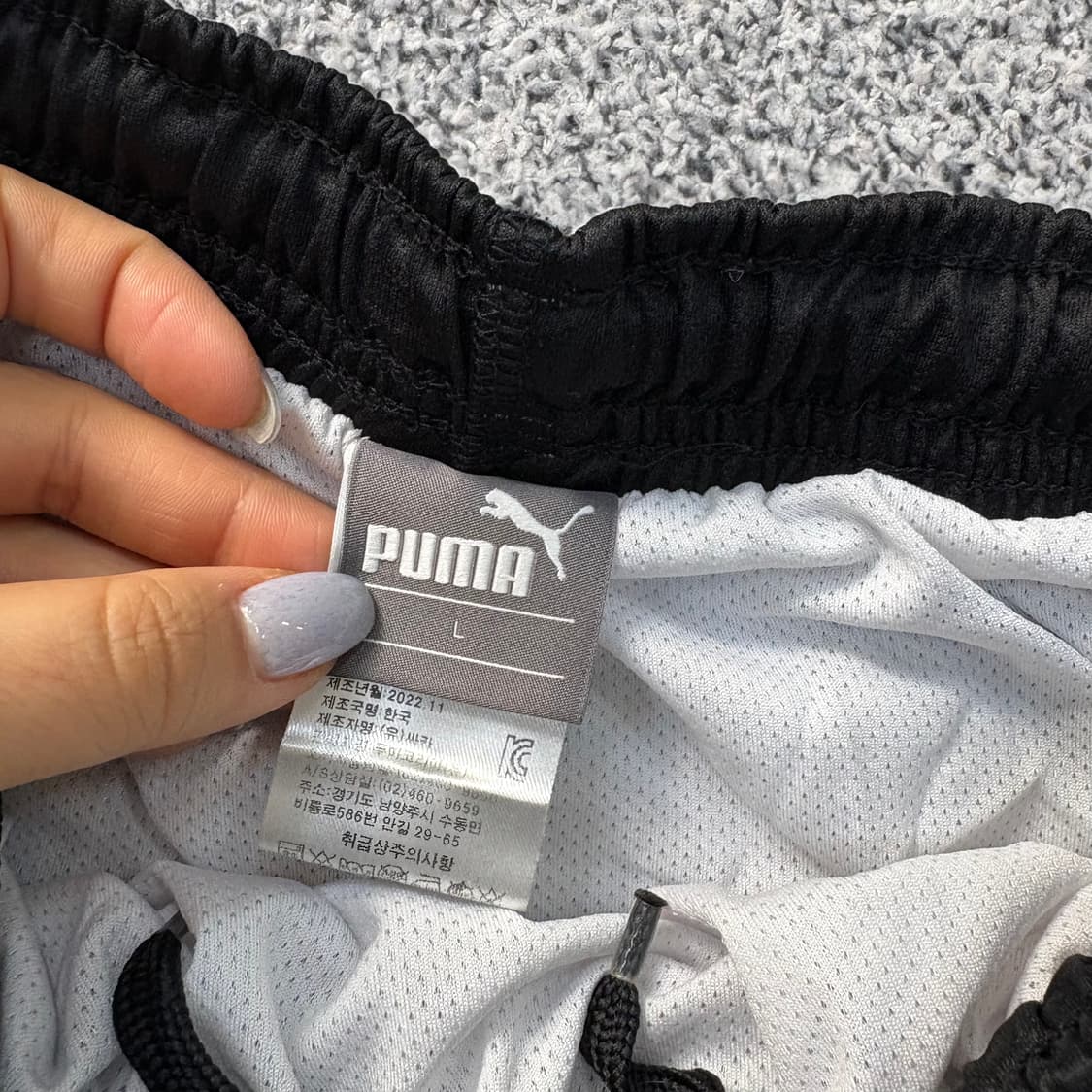 L 푸마 HDC 아이파크몰 축구 반바지 0311J 상품이미지5