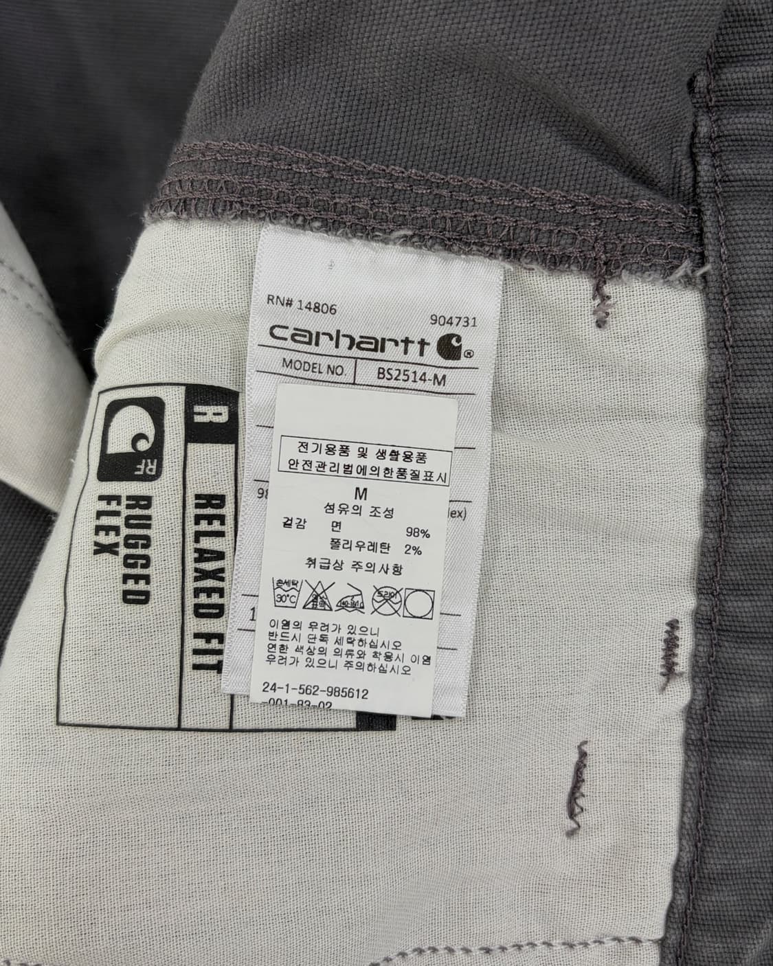 칼하트 캔버스 워크 팬츠 반바지 상품이미지9