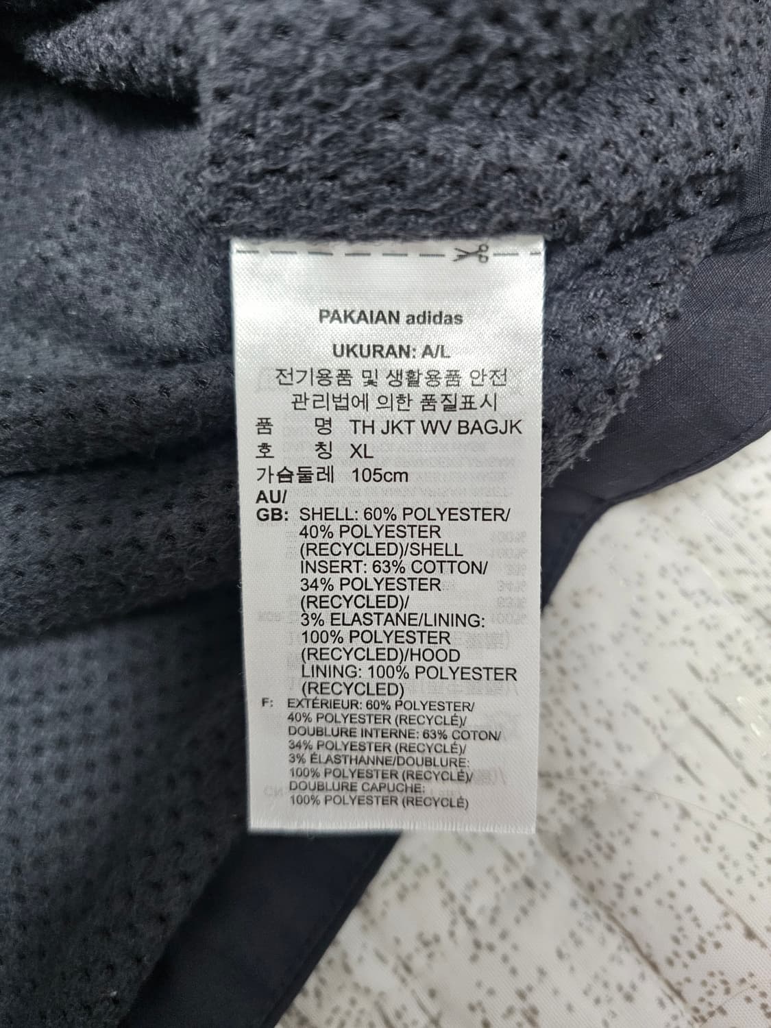 아디다스 테크 우븐 백 자켓 상품이미지4