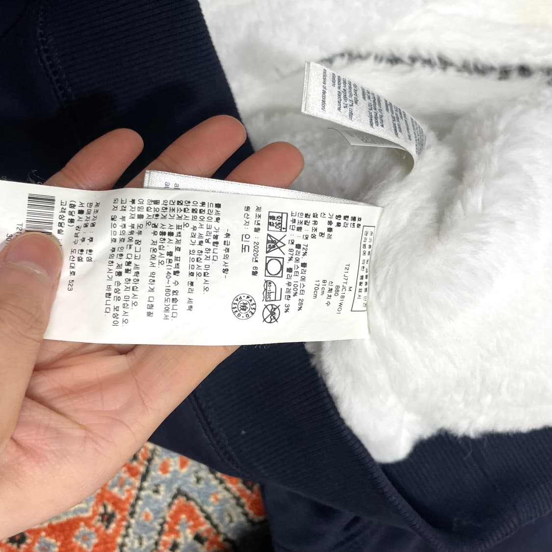 타미힐피거 스펠로고 네이비 밍크 기모 후드집업 여성M 상품이미지4