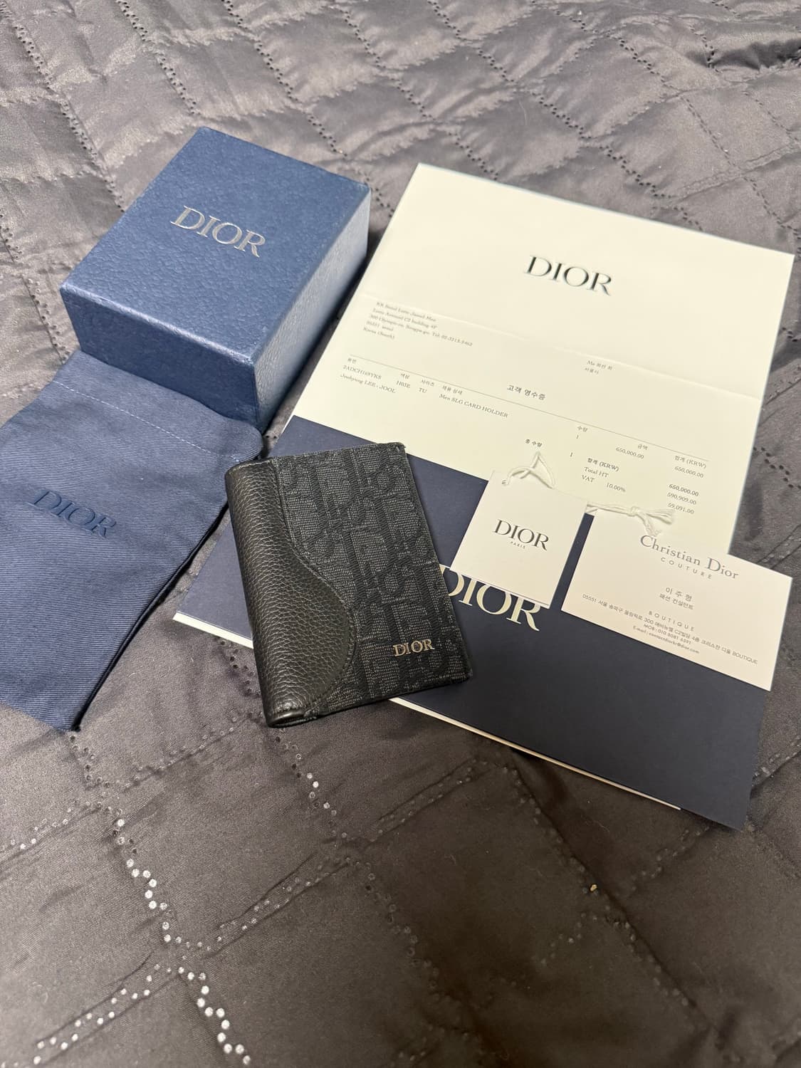 디올 25SS 오블리크 자카드 새들 오거나이저 블랙  상품이미지7