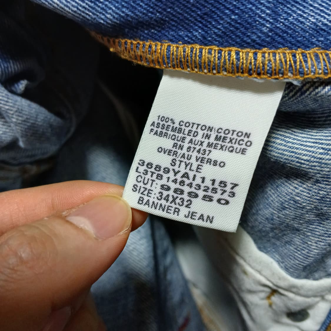 POLO 폴로진스 랄프로렌 와이드 데님 청바지 상품이미지9