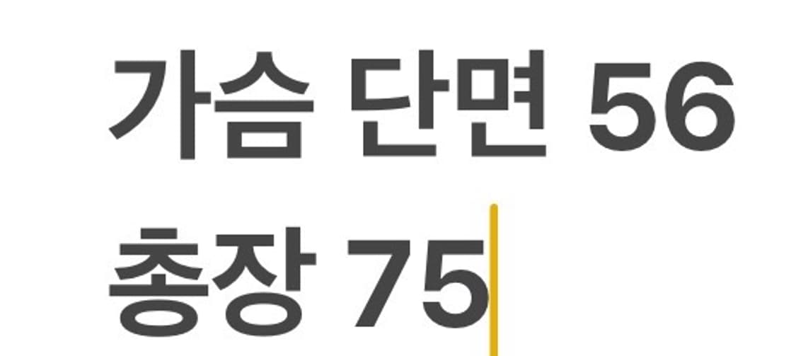 [정품/L] 나이키 대한민국 축구 국가대표팀 져지 레드 b17 상품이미지6
