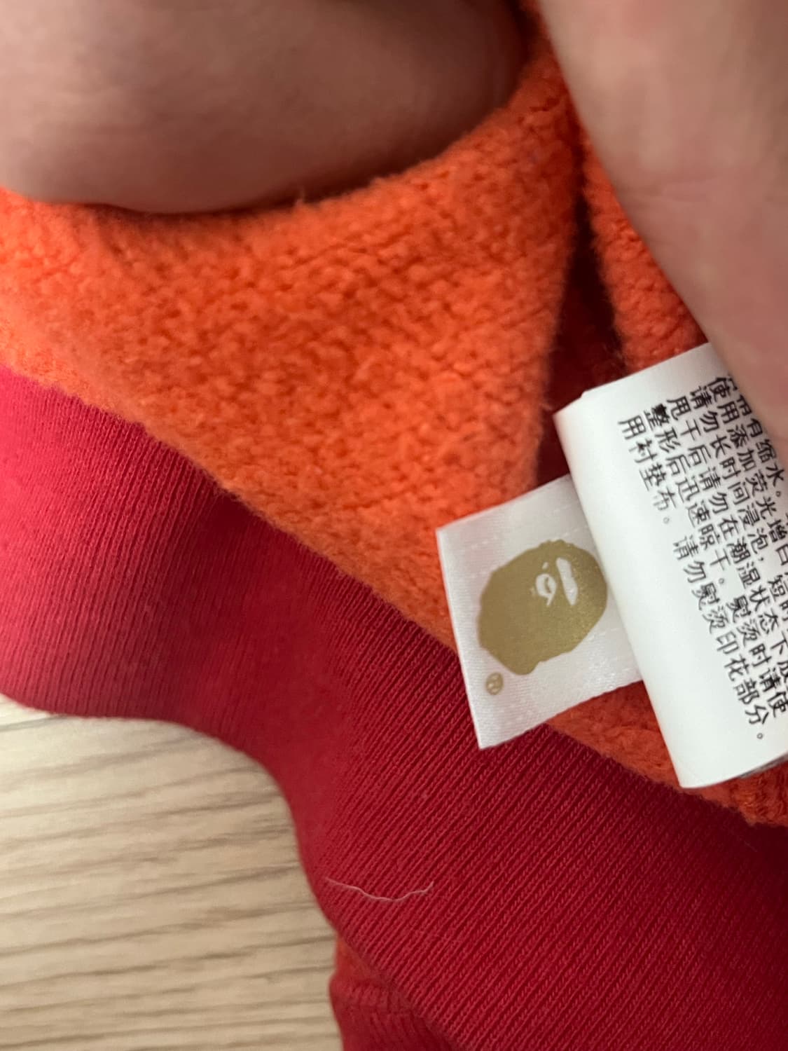 베이프 샤크후드집업 (청담점 구매 정품) 상품이미지4