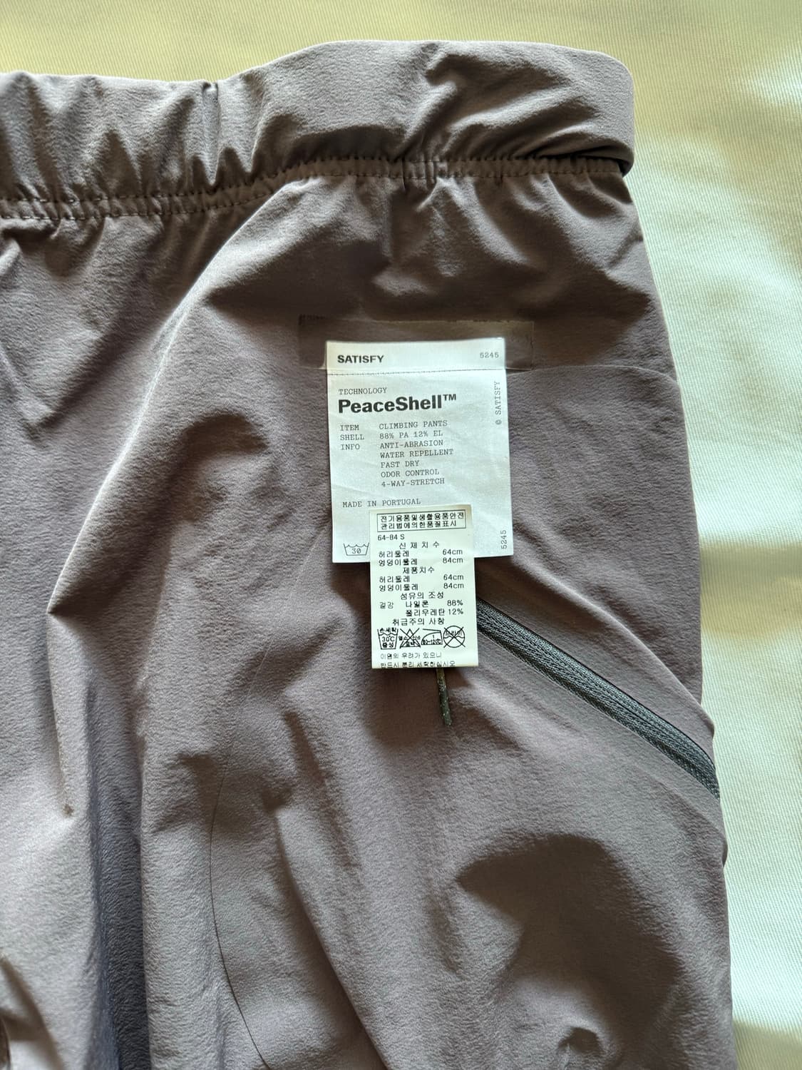 새티스파이 Satisfy 피스쉘 테크니컬 클라임 팬츠 스패로우 상품이미지4