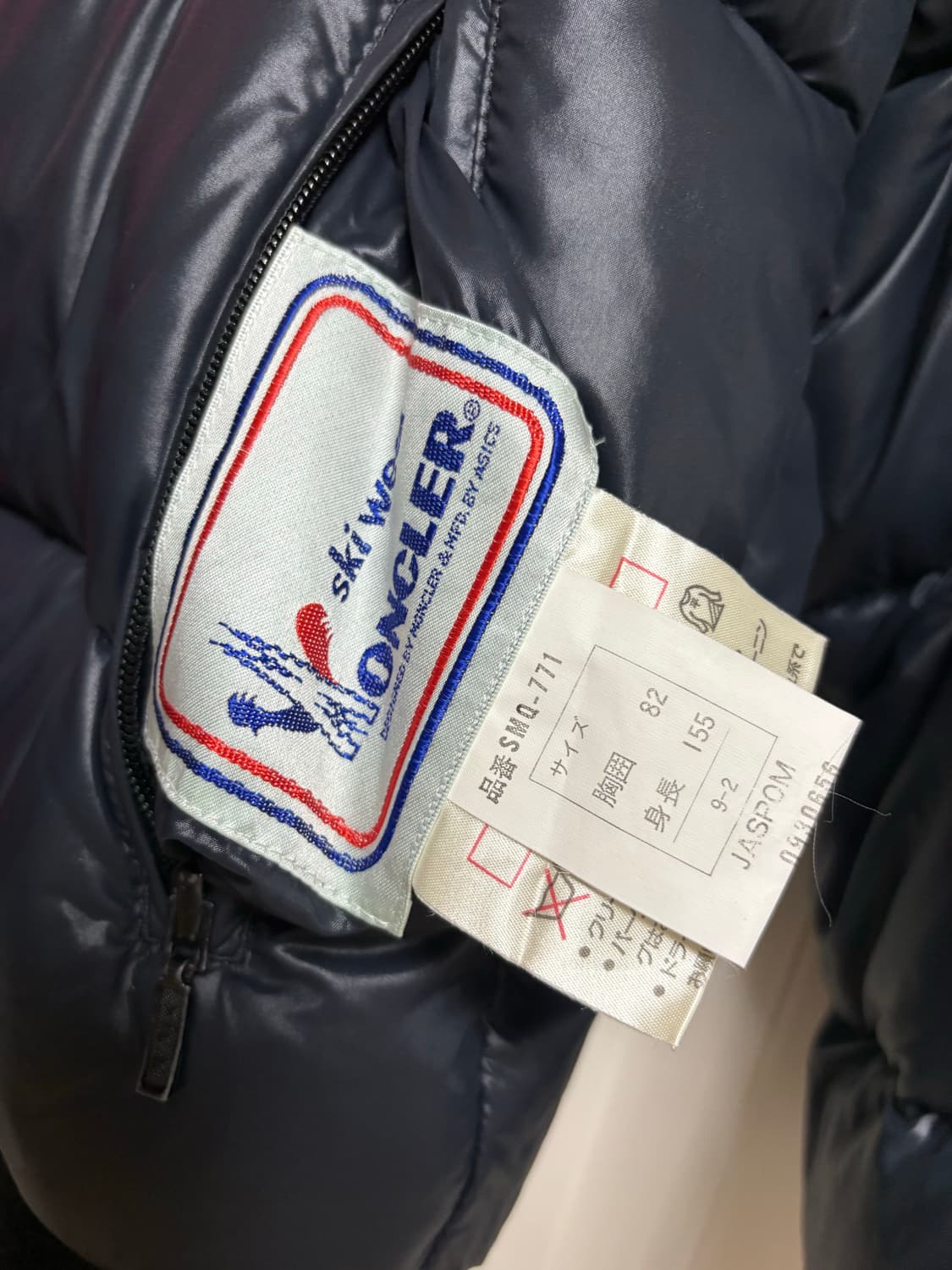 몽클레어x아식스 리버서블 패딩 상품이미지10