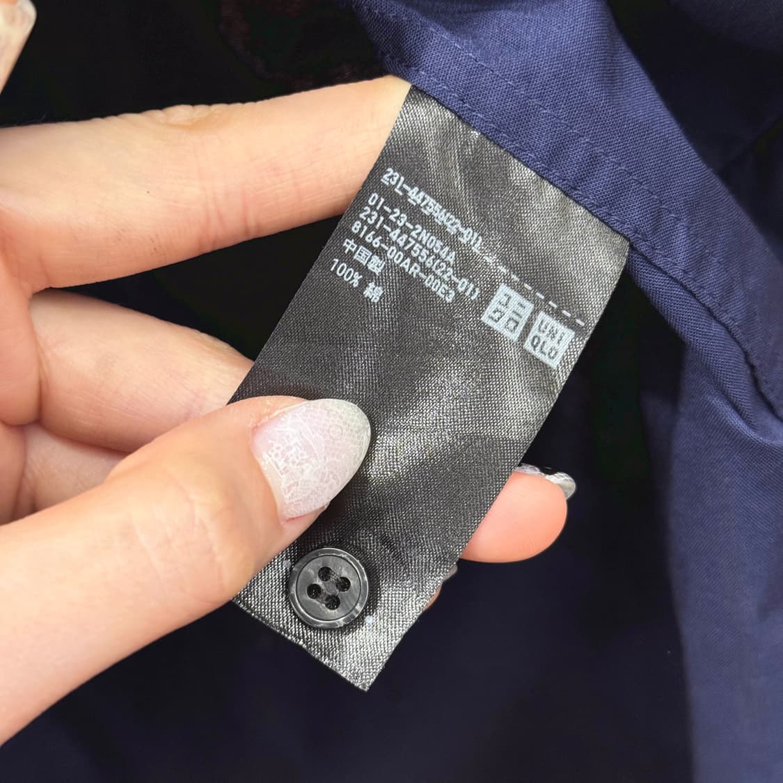 마르니 유니클로 콜라보 핀턱 플리츠 슬리브리스 블라우스 네이비 상품이미지8