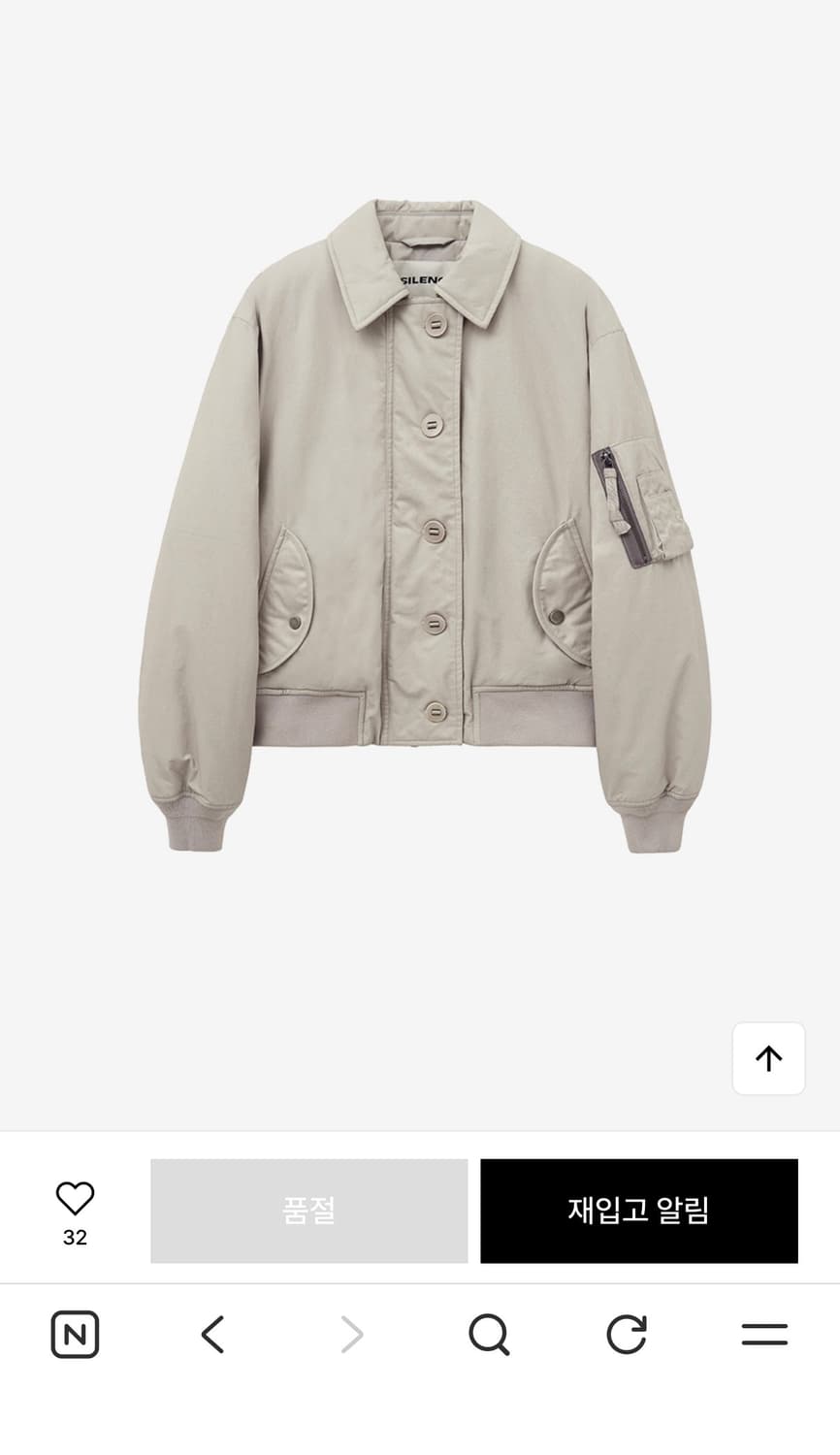 인사일런스우먼 피치 코튼 플라이트 자켓 상품이미지3