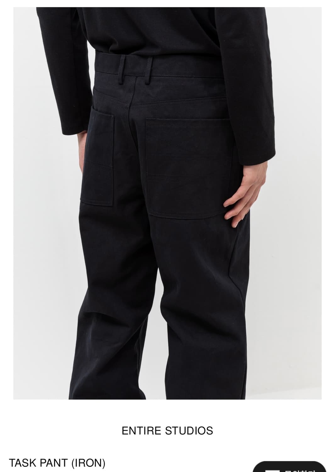 Task pants(Iron) 상품이미지3