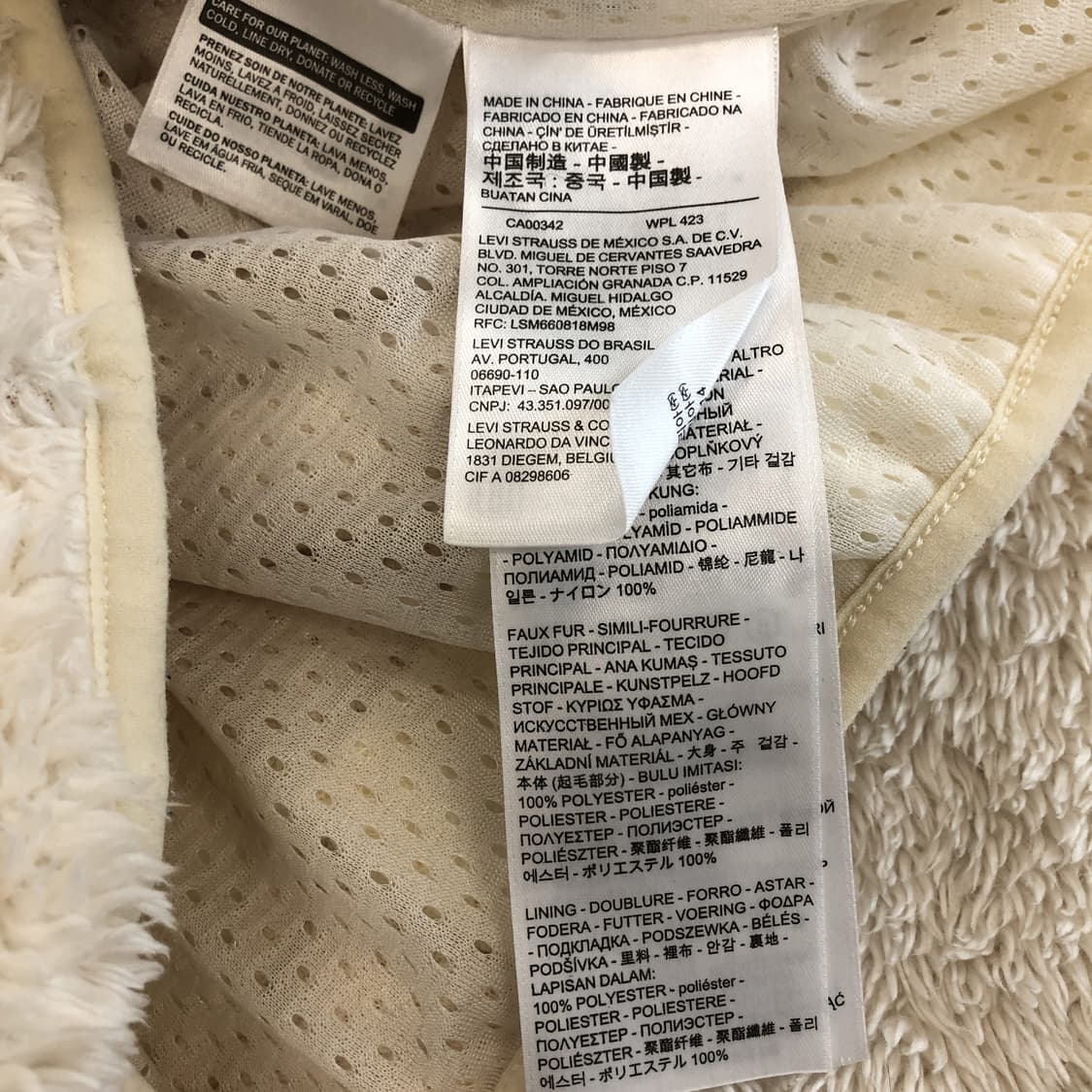 리바이스 시그니처 크림 후리스 S 상품이미지6