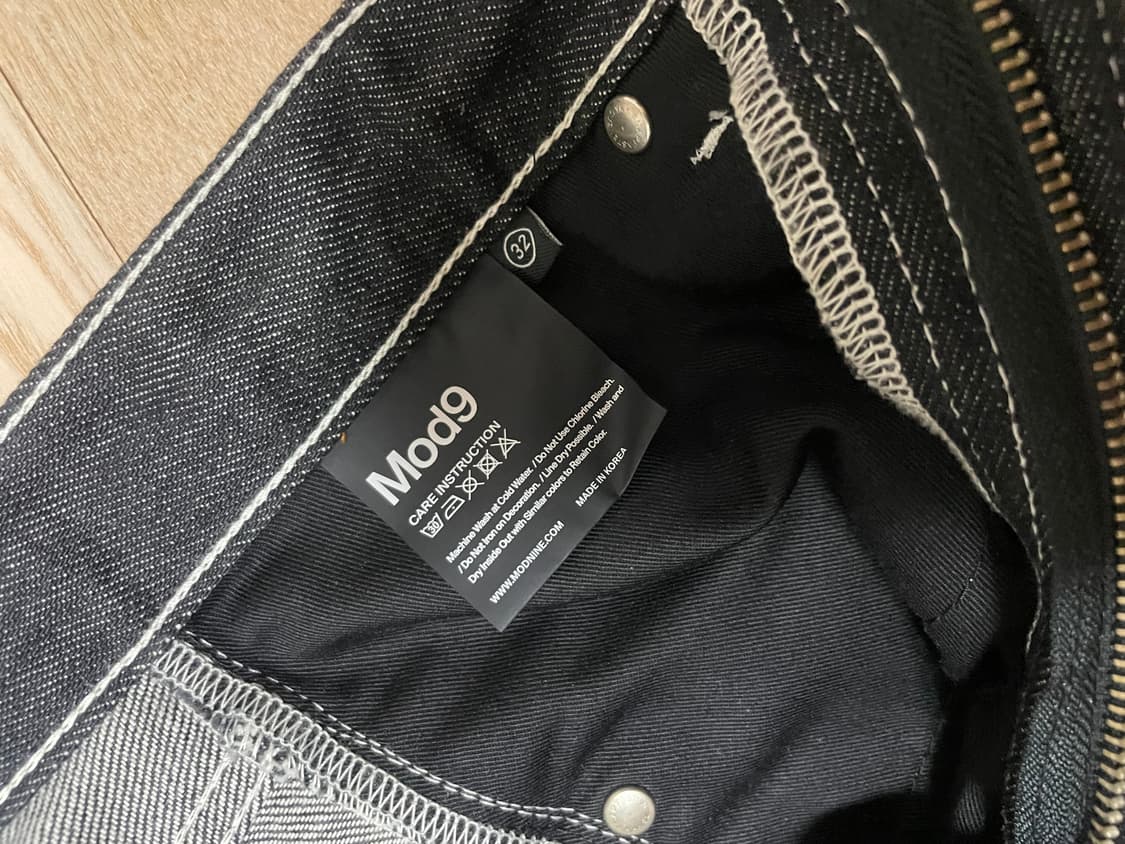 모드나인 way out (32) 상품이미지4