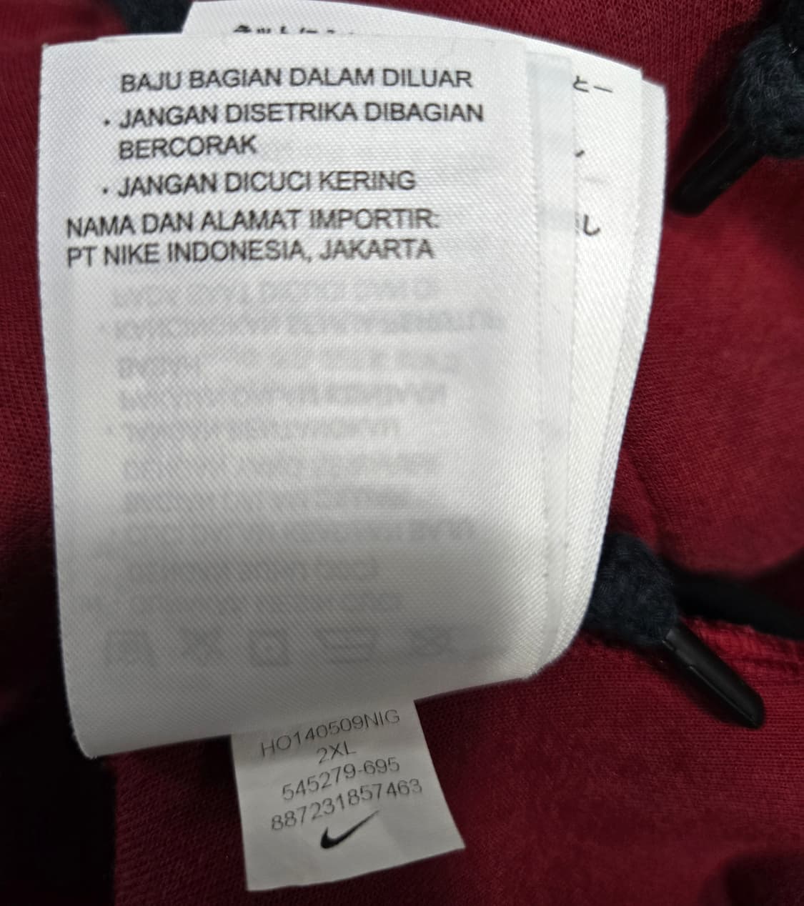 나이키 테크팩 후드집업 110 상품이미지10