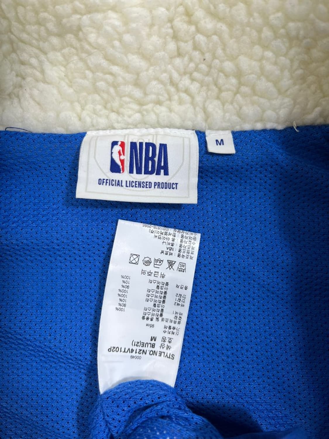 NBA 후리스 집업 조끼/#2892 상품이미지4