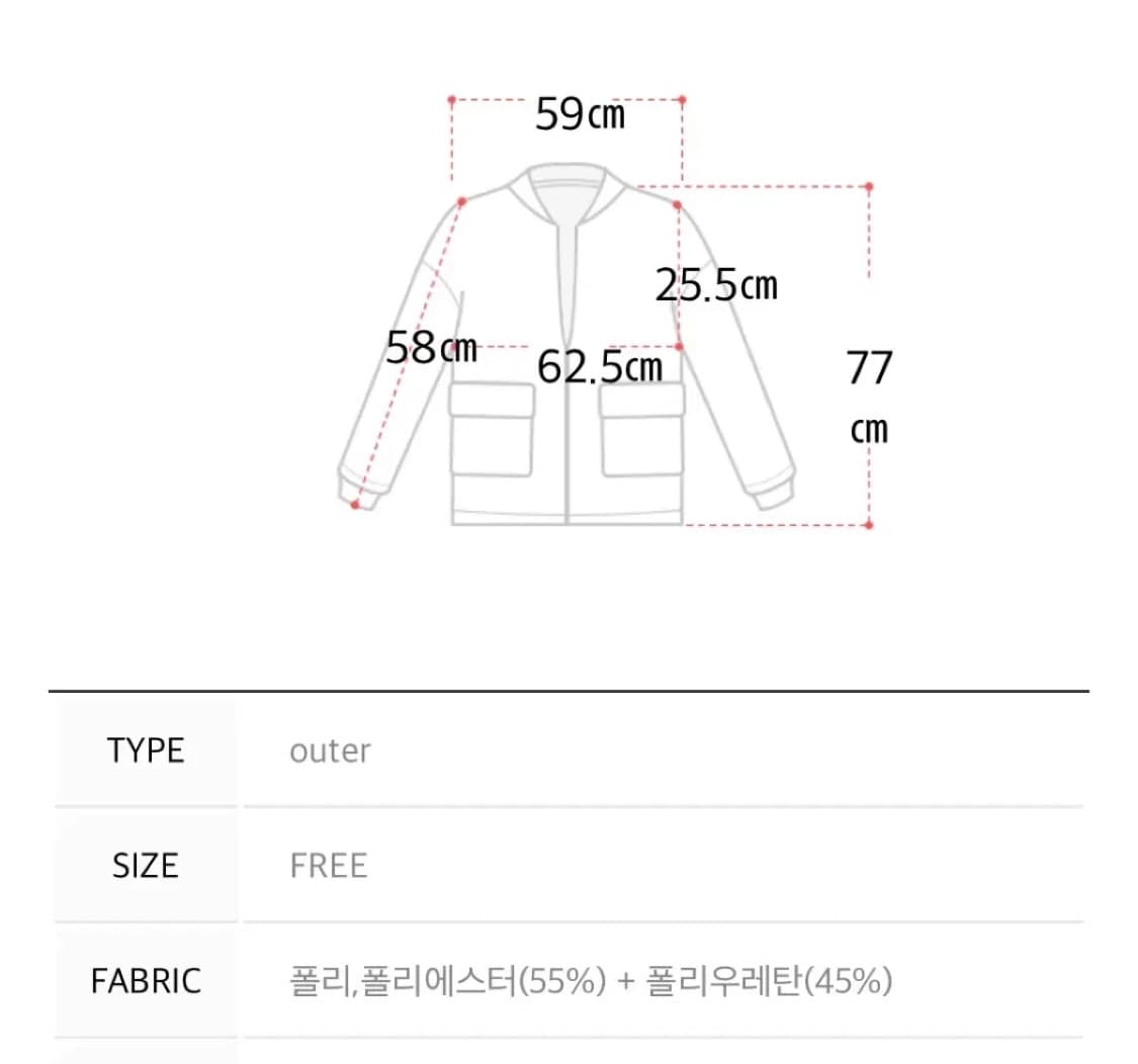 카라 포켓 하프 레더 자켓 브라운 상품이미지7