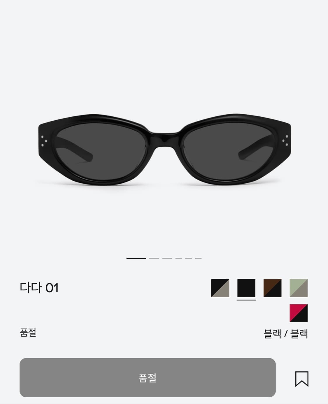 제니,피버 착용)젠틀몬스터 다다 판매 상품이미지1