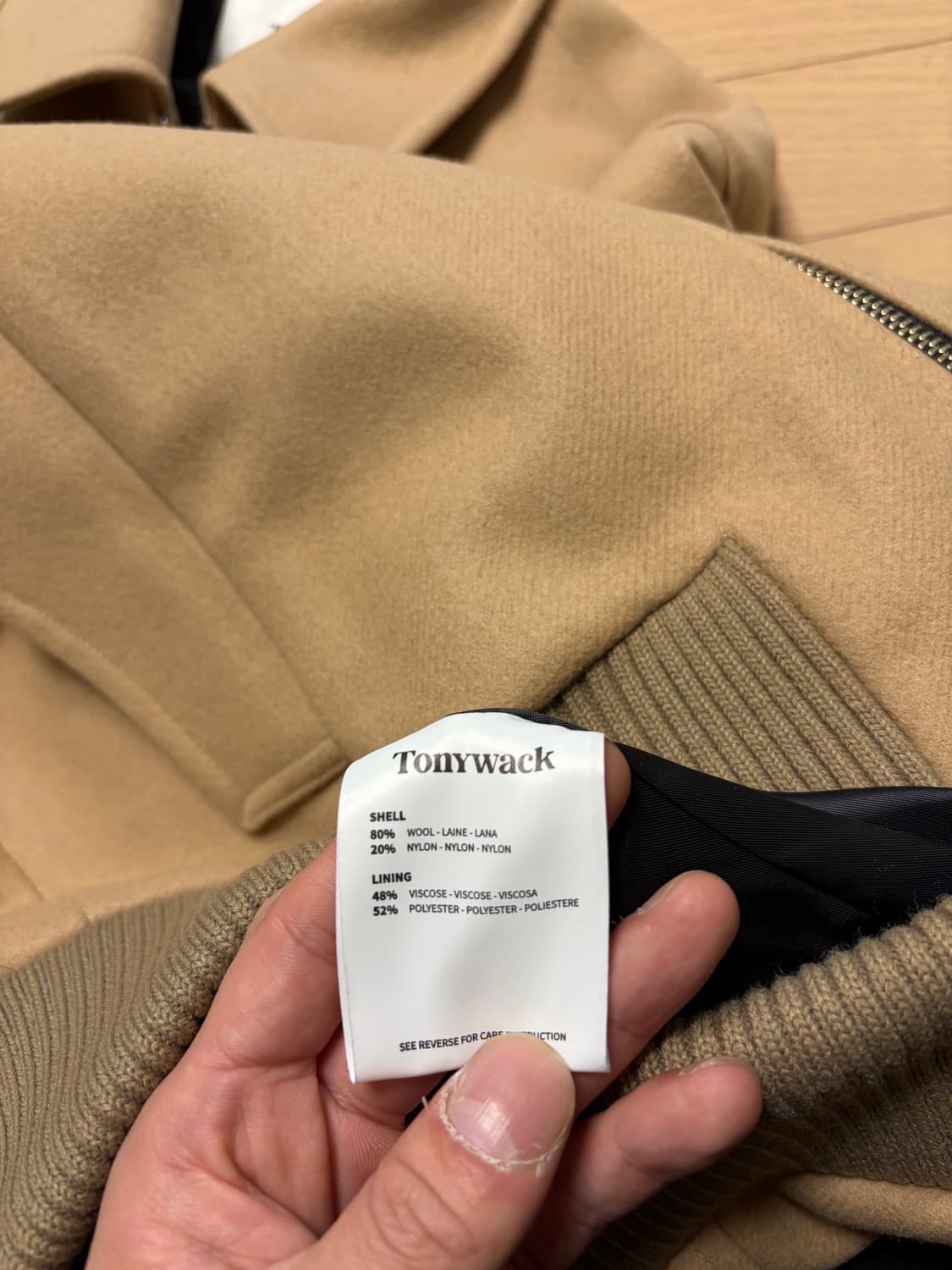 토니웩 울 자켓 XL 상품이미지3