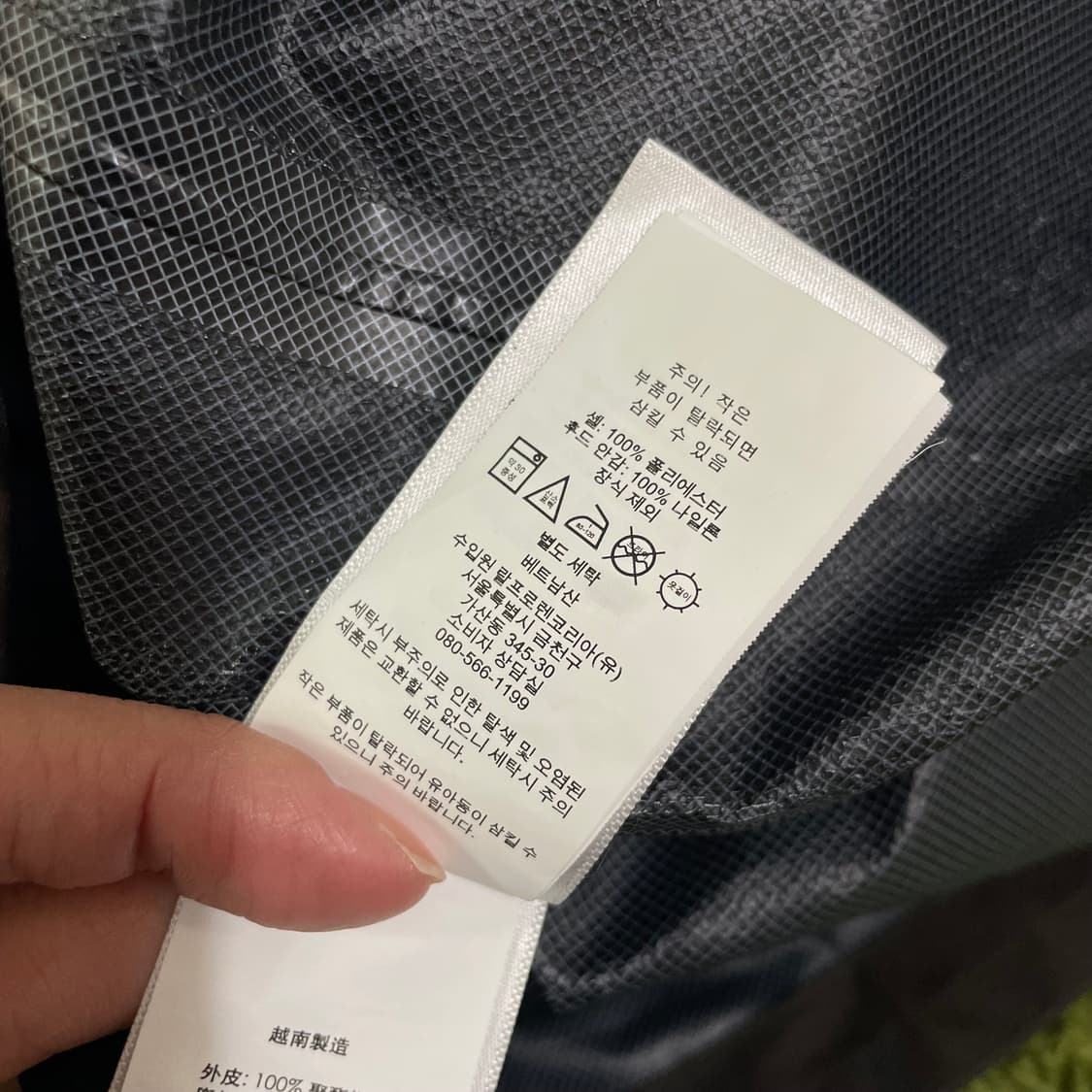 폴로 신형 카모 바람막이 상품이미지6