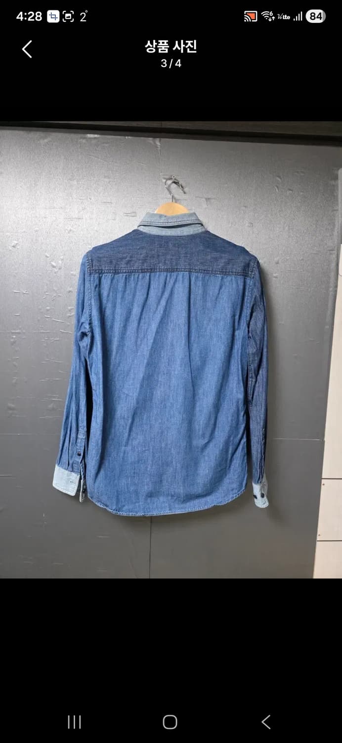 헤지스 데님 셔츠 남방  사이즈 105 슬림핏 상품이미지3