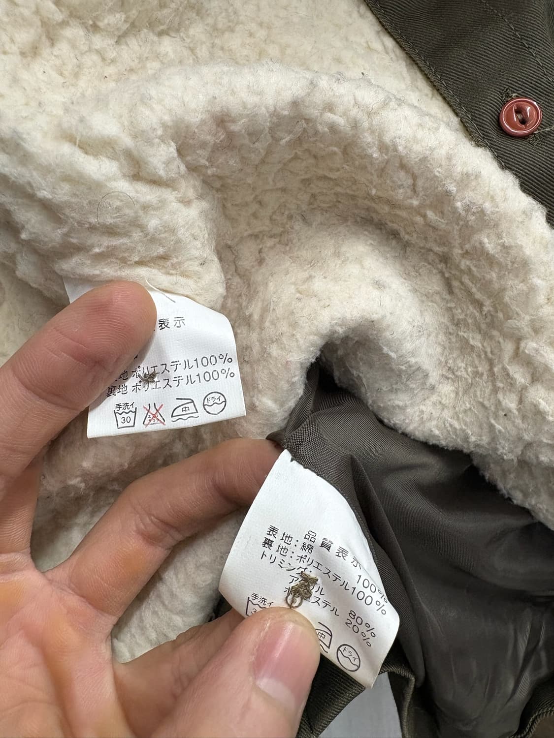 JAPAN 빈티지 파이어맨 버클 야상 자켓 상품이미지7