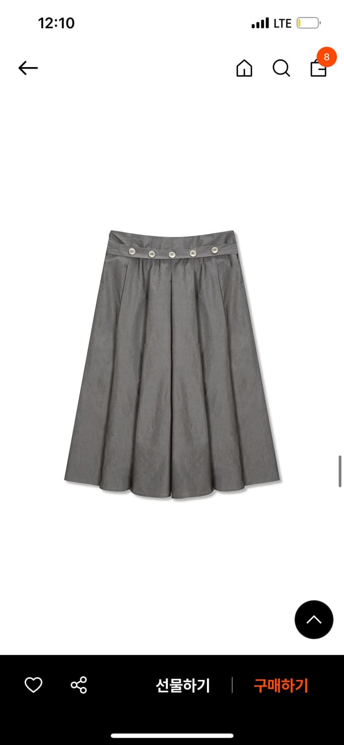 리볼드 Slant Button SK Charcoal 상품이미지1