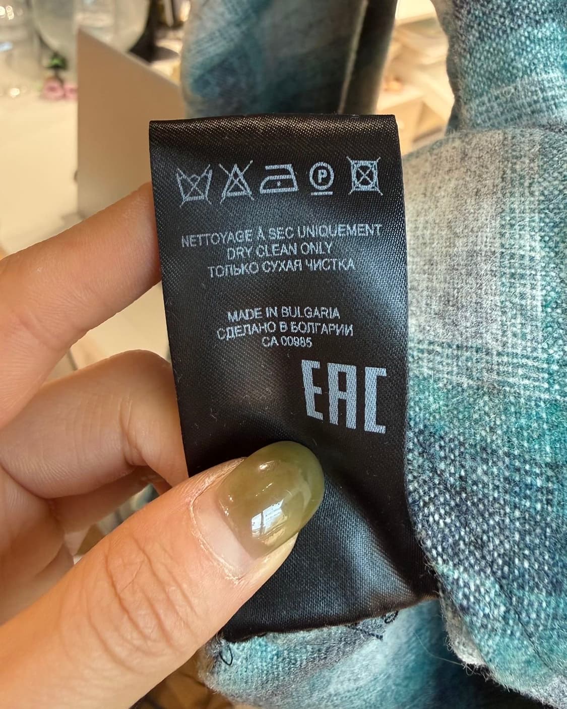 이자벨마랑 블루 마르셀리아 울 혼방 플란넬 셔츠 상품이미지10