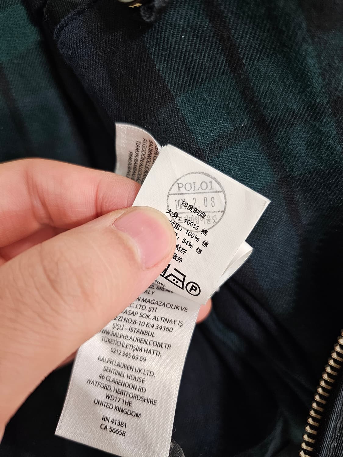 폴로 바라쿠다 (트윌)  자켓 블랙_XL 상품이미지5