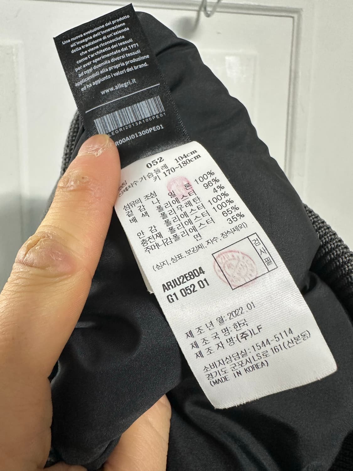 알레그리 라이트그레이 포켓 MA-1 상품이미지4