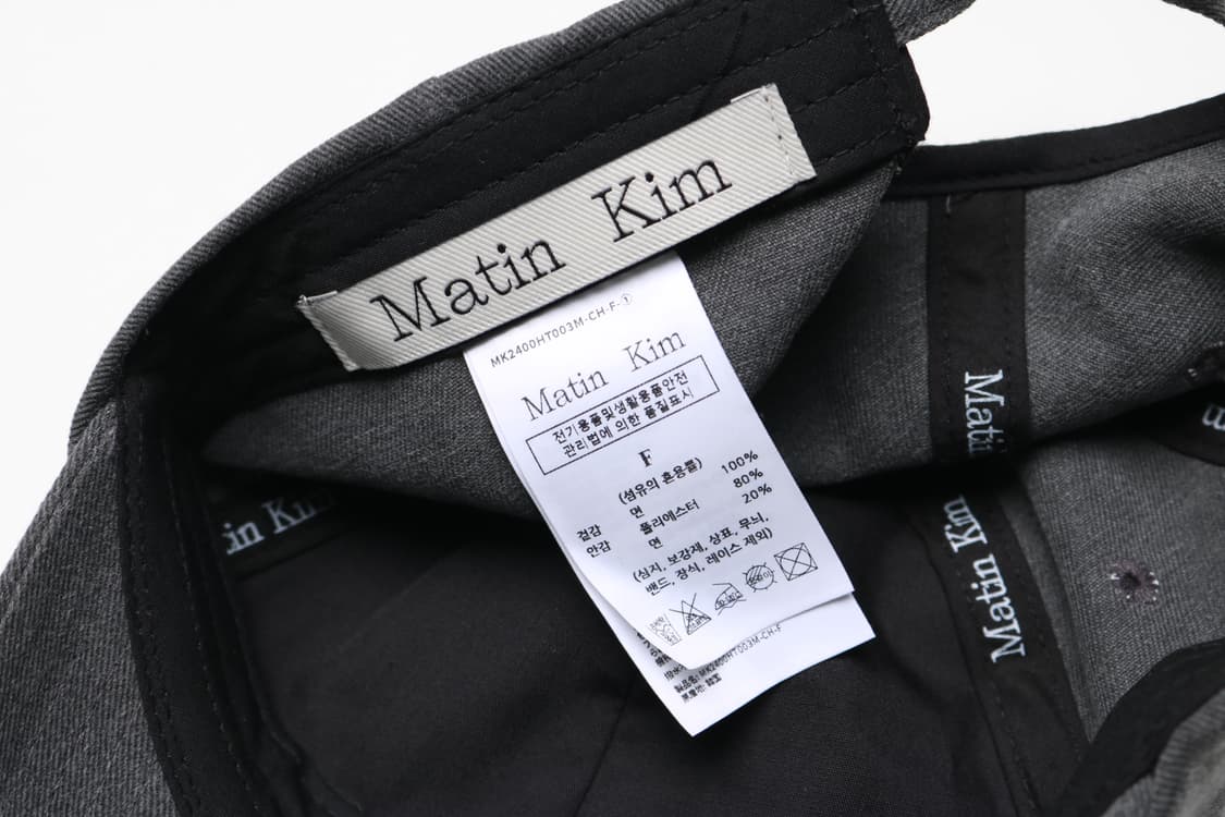 마뗑킴 마카롱 로고 볼캡 모자 상품이미지6