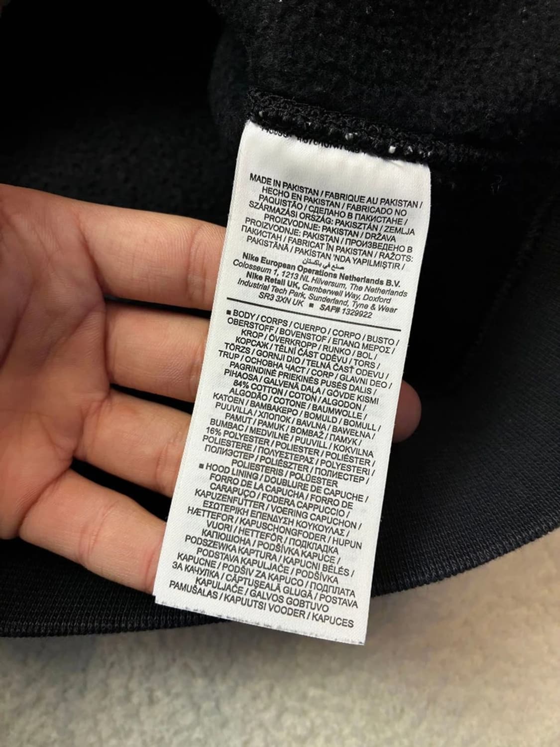 나이키 NRG 솔로 스우시 후드티 PN5757    상품이미지7