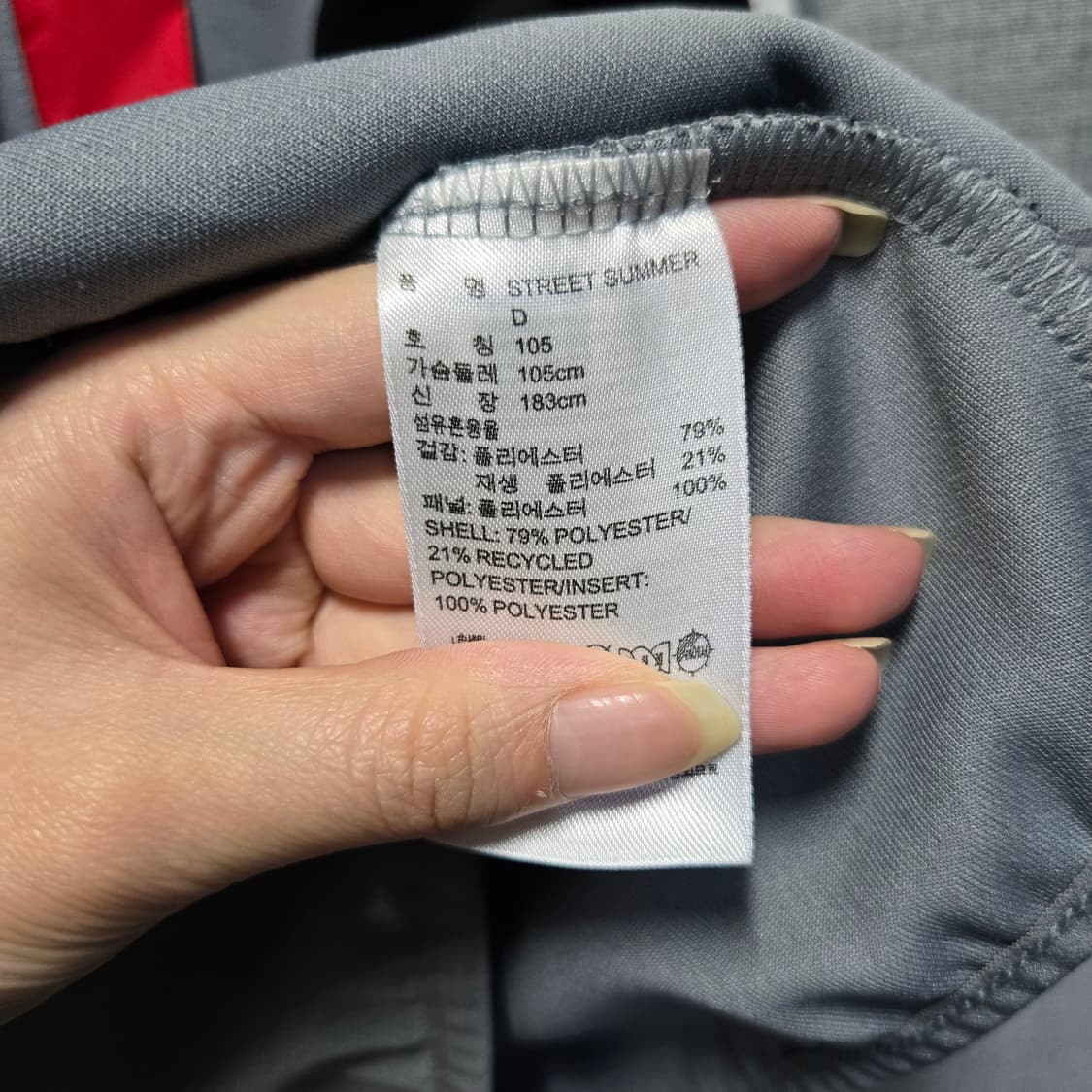 아디다스 남성 유로파 삼선 스트릿 트랙탑 져지   상품이미지7