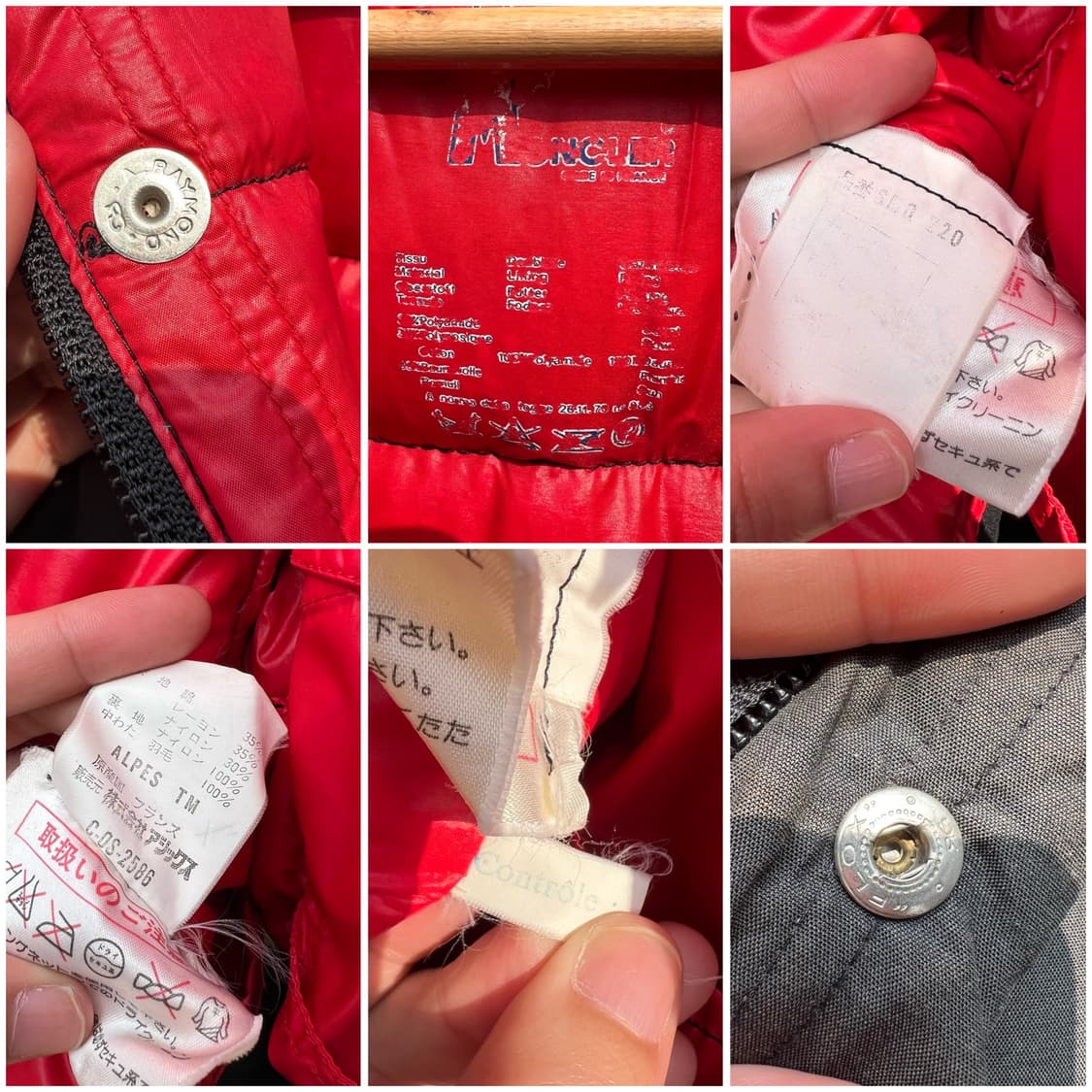 80’s 몽클레어 듀벳 베리터블 푸퍼 자켓 상품이미지10