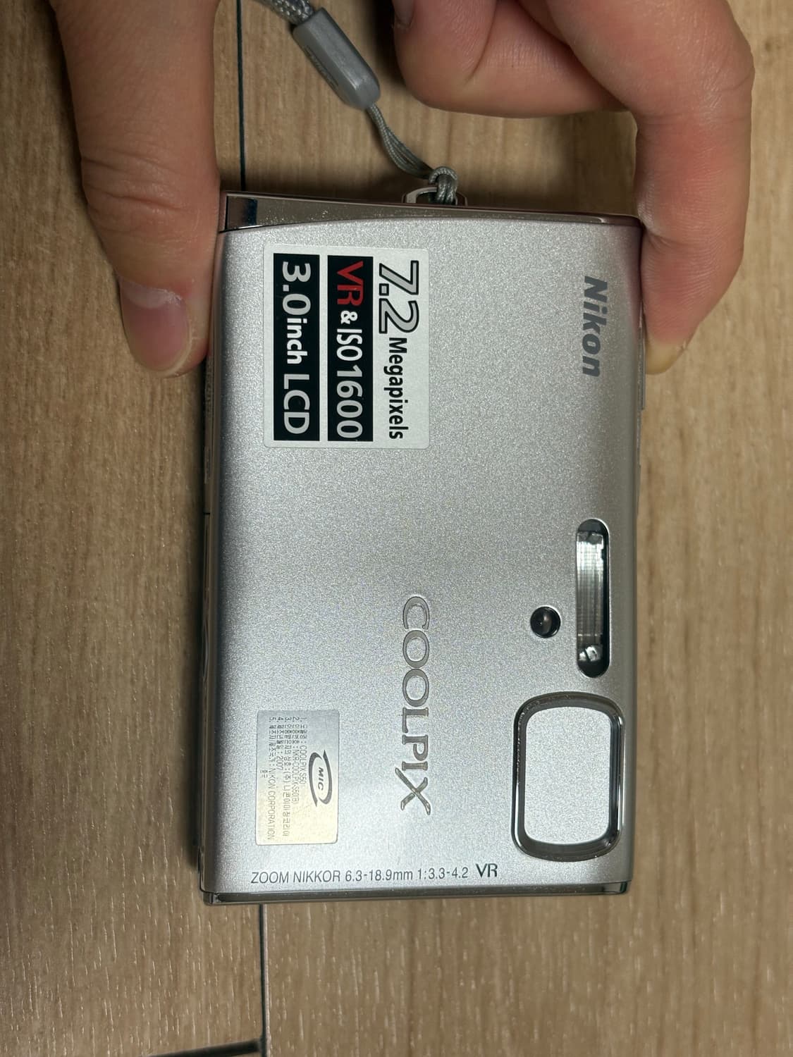 Nikon coolpix s50 / 니콘 쿨픽스 s50 판매합니다! 상품이미지4