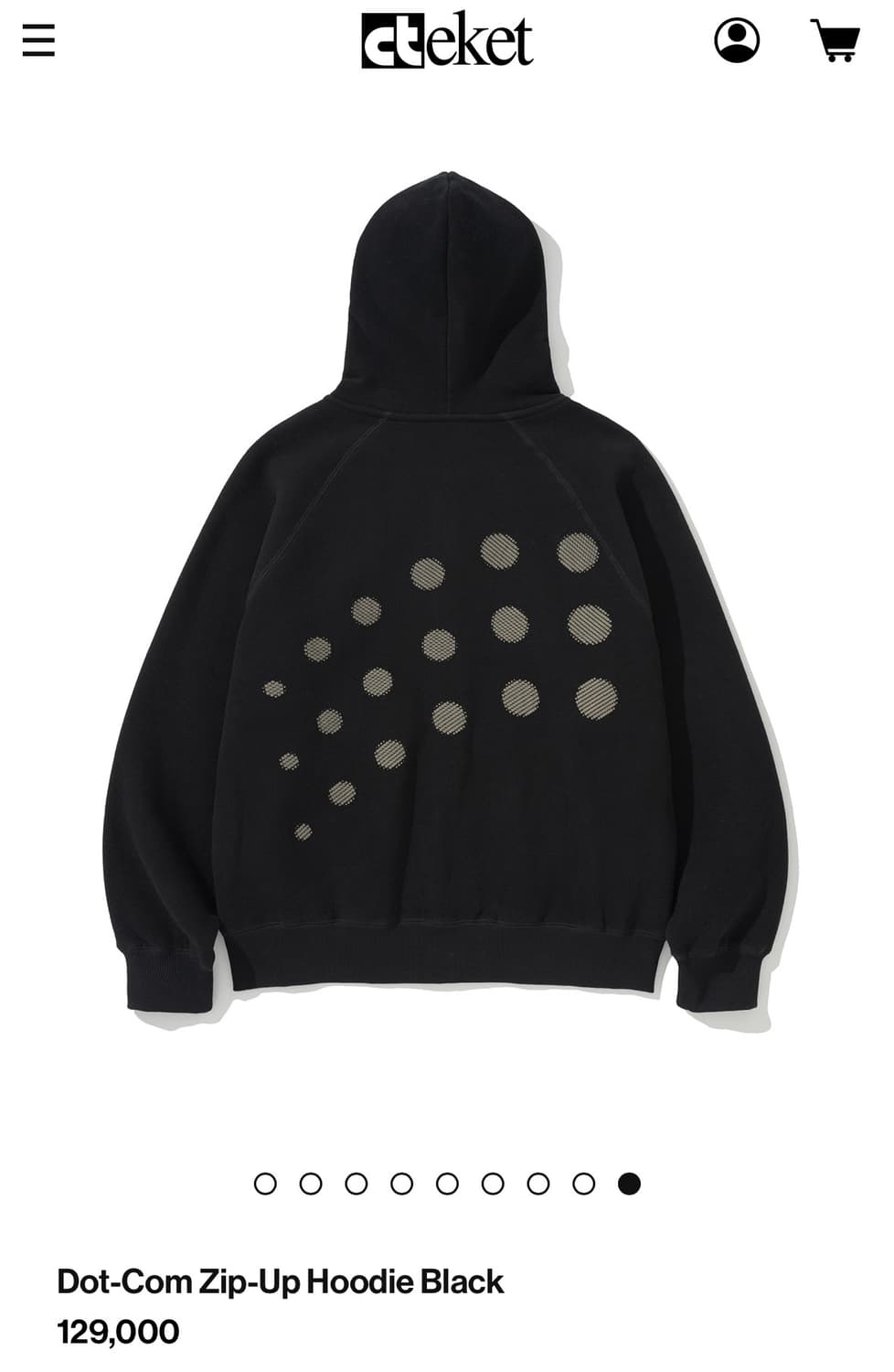 Teket Dot-com Zip-up Hoodie  상품이미지2