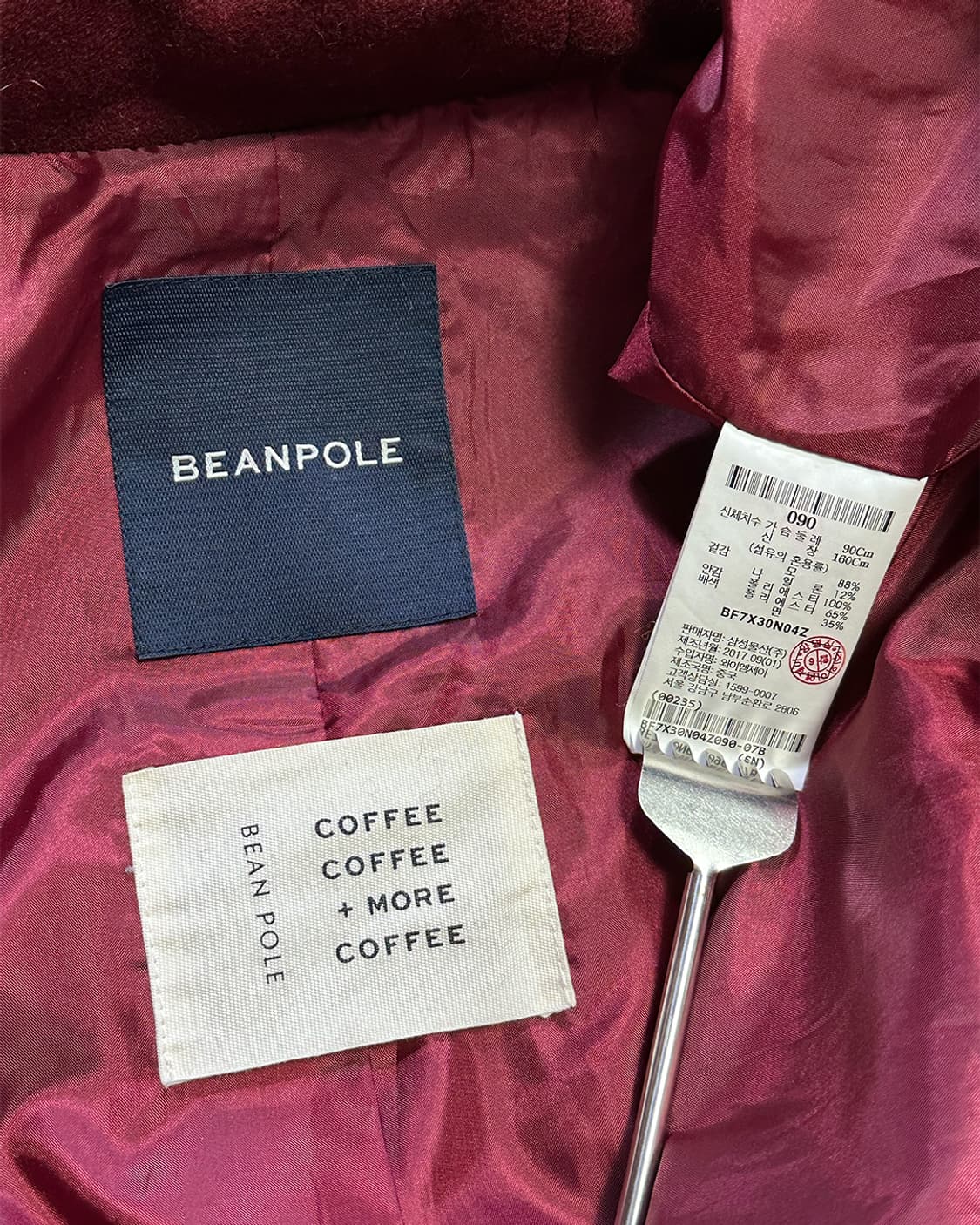 빈폴 더플 코트 버건디 상품이미지3