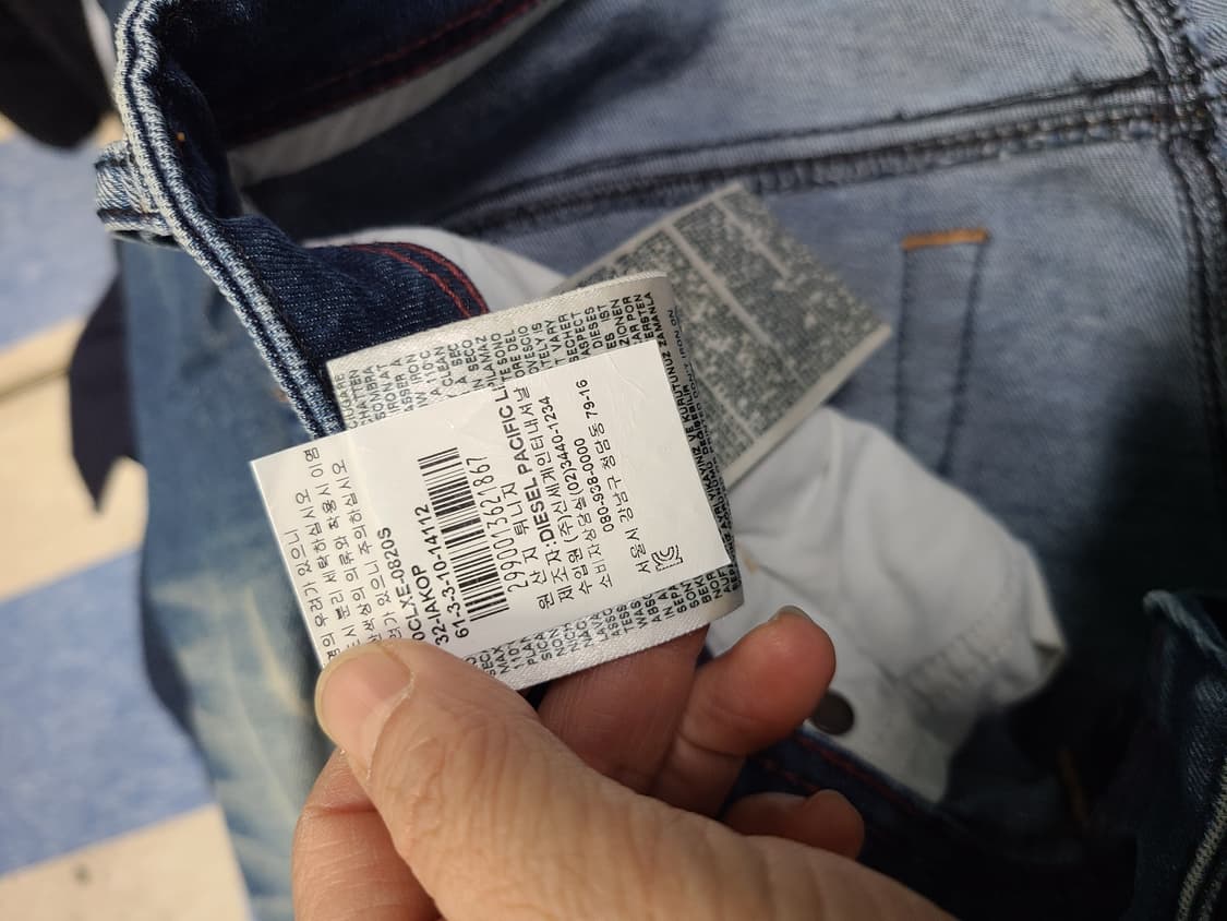 디젤 블루 데님 청바지 30 상품이미지7