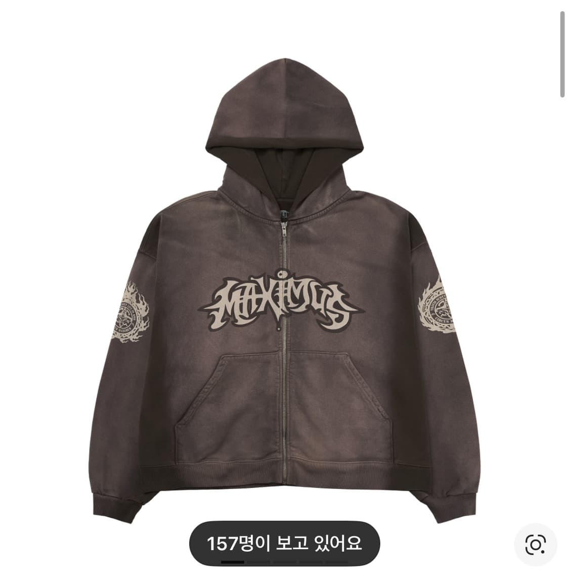 [L] 트래비스 스캇 키르쿠스 막시무스 스타디움 투어 25 집 후드 상품이미지1