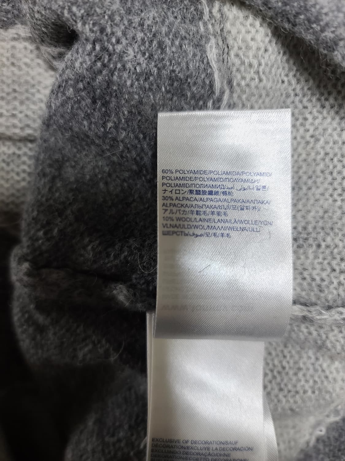 타미힐피거 알파카 혼방 보트넥 니트 상품이미지6