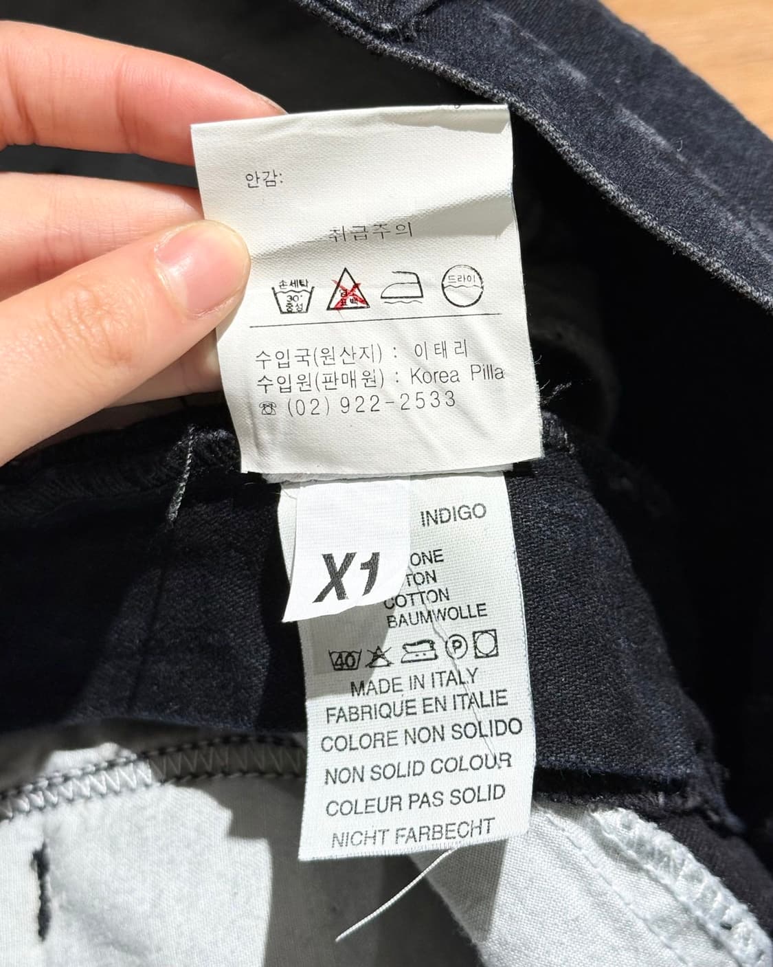 펜디 블랙 데님 주카 라인 미디 스커트 상품이미지9