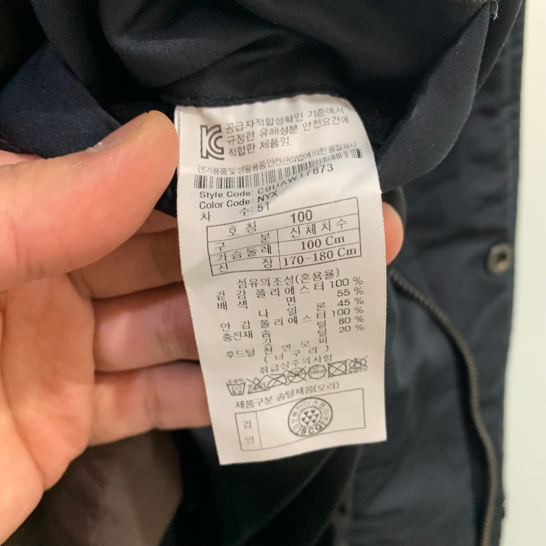 커스텀멜로우 롱 야상 점퍼 상품이미지4