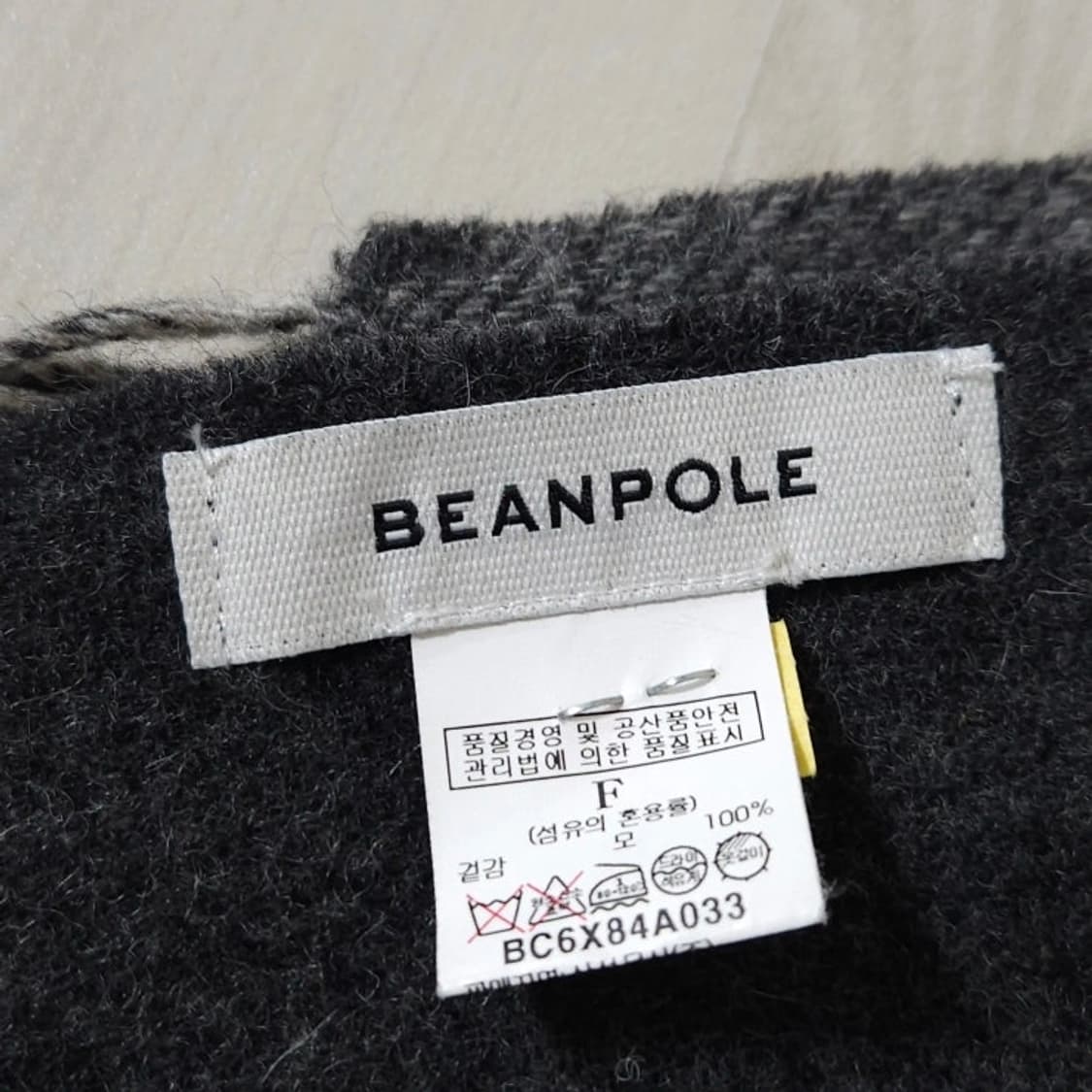 빈폴 헤링본 울 머플러 목도리 리버시블 상품이미지3