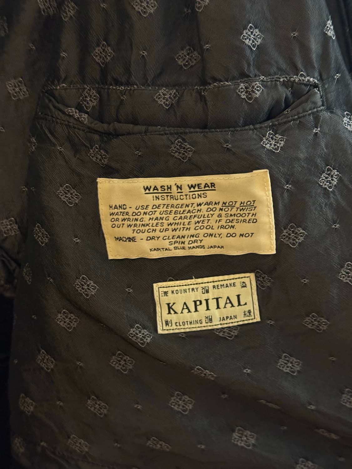 [2] KAPITAL SHUNKEN WOOL JACKET 상품이미지3