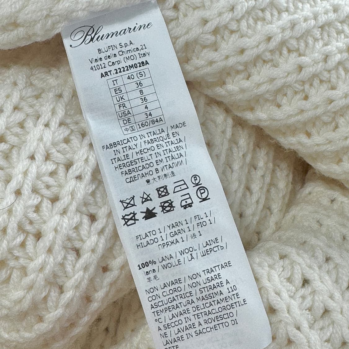 블루마린 프린지 울 니트 가디건 상품이미지5