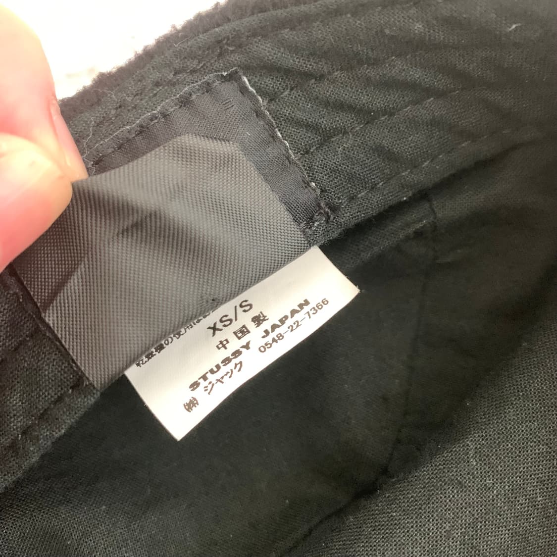Stussy 스투시 헌팅캡 상품이미지5