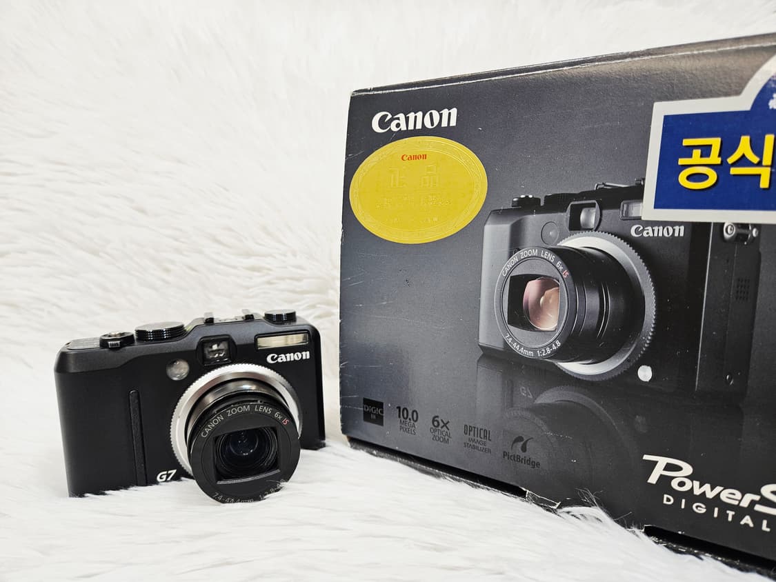 [민트] 캐논 PowerShot G7 하이엔드 디카, 디지털카메라 판매 상품이미지1