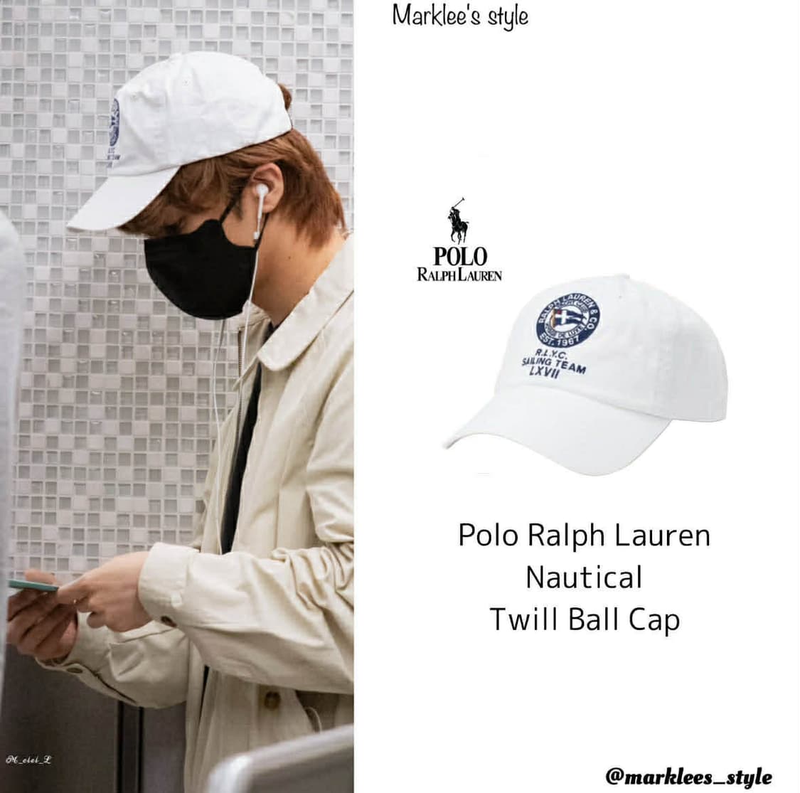 폴로 랄프로렌 현행QR 노티컬 트윌 볼캡 상품이미지7